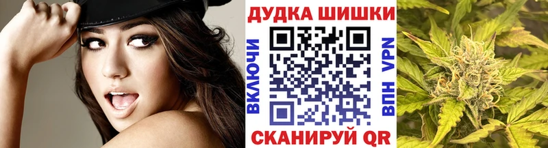 Как найти наркотики Голицыно COCAIN  АМФЕТАМИН  ГАШ  Меф 