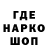 Кетамин VHQ Egor Promyshlennikov