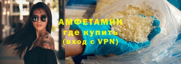 сатива Медвежьегорск