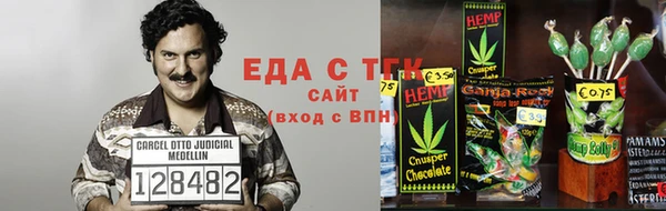 марки nbome Мегион