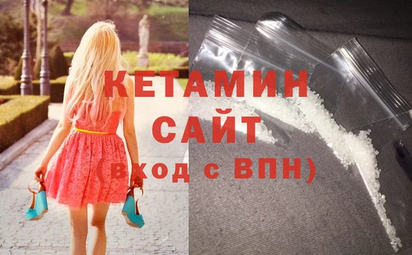 твердый Магас