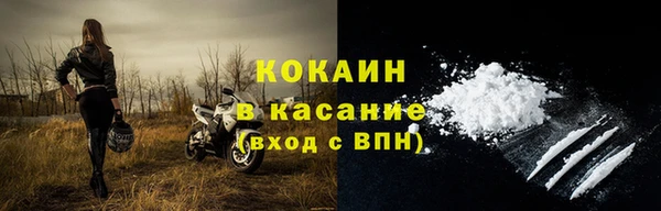 МДМА Магадан