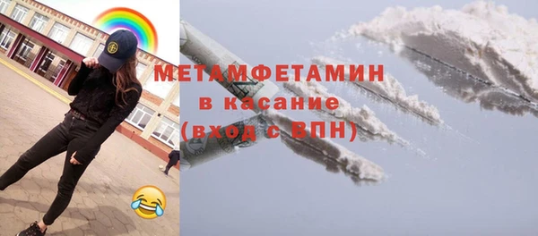 MDMA Майский