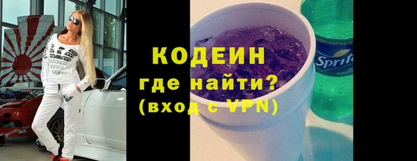 бошки Медногорск