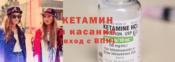 марки nbome Мегион