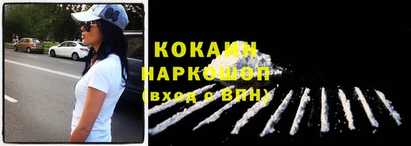 марки nbome Мегион