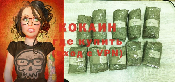 марки nbome Мегион