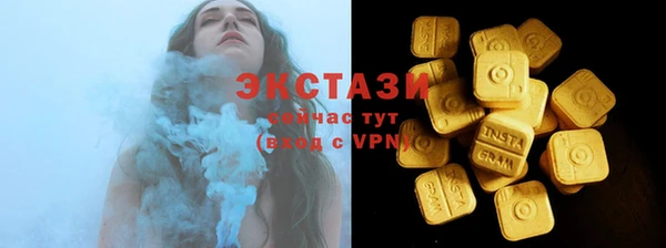бошки Медногорск
