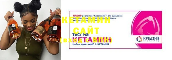 марки nbome Мегион