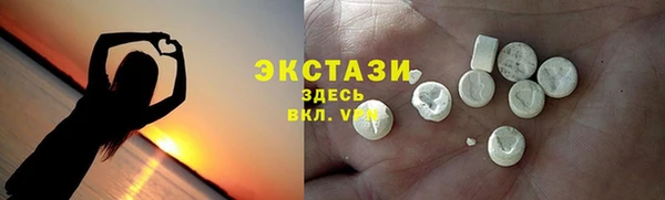 марки nbome Мегион