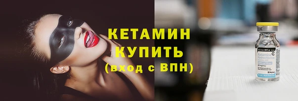 сатива Медвежьегорск