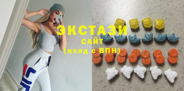 бошки Медногорск