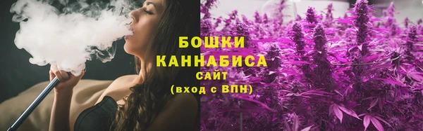 MESCALINE Волоколамск
