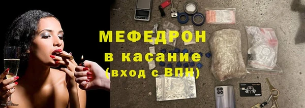марки nbome Мегион