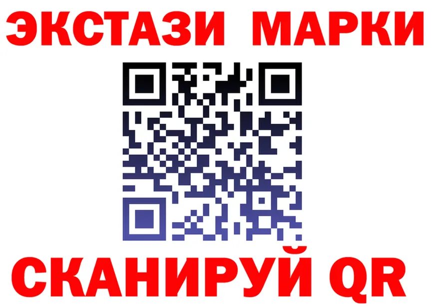 МЕФ 4 MMC зеркало мориарти мега Голицыно