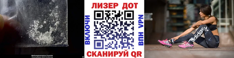 ЛСД экстази ecstasy  Голицыно 