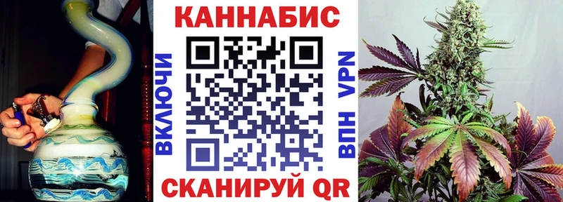 Бошки марихуана Bruce Banner  Голицыно 